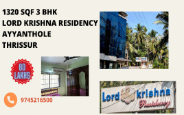 1320 SQF 3 BHK Apartment For Sale Near Chungam Ayyanthole,Thrissur